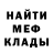 Кетамин VHQ RHYS Fagan