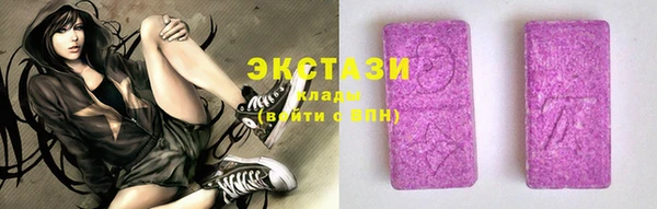 mix Бронницы