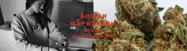 mix Бронницы