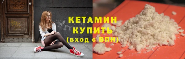 mix Бронницы