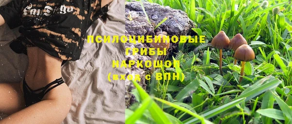 mix Бронницы