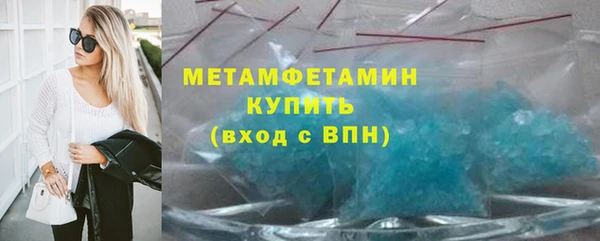 mix Бронницы