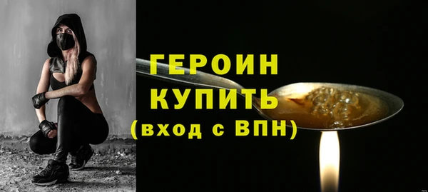 mix Бронницы
