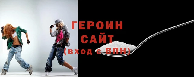 mix Бронницы