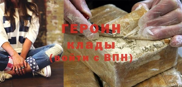 mix Бронницы