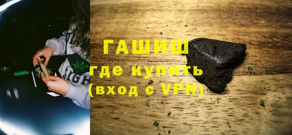 mix Бронницы